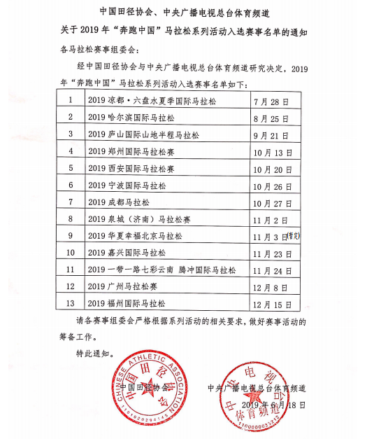 金狮贵宾会342网址蹊径(中国游)官网