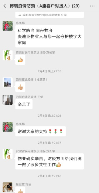 金狮贵宾会342网址蹊径(中国游)官网