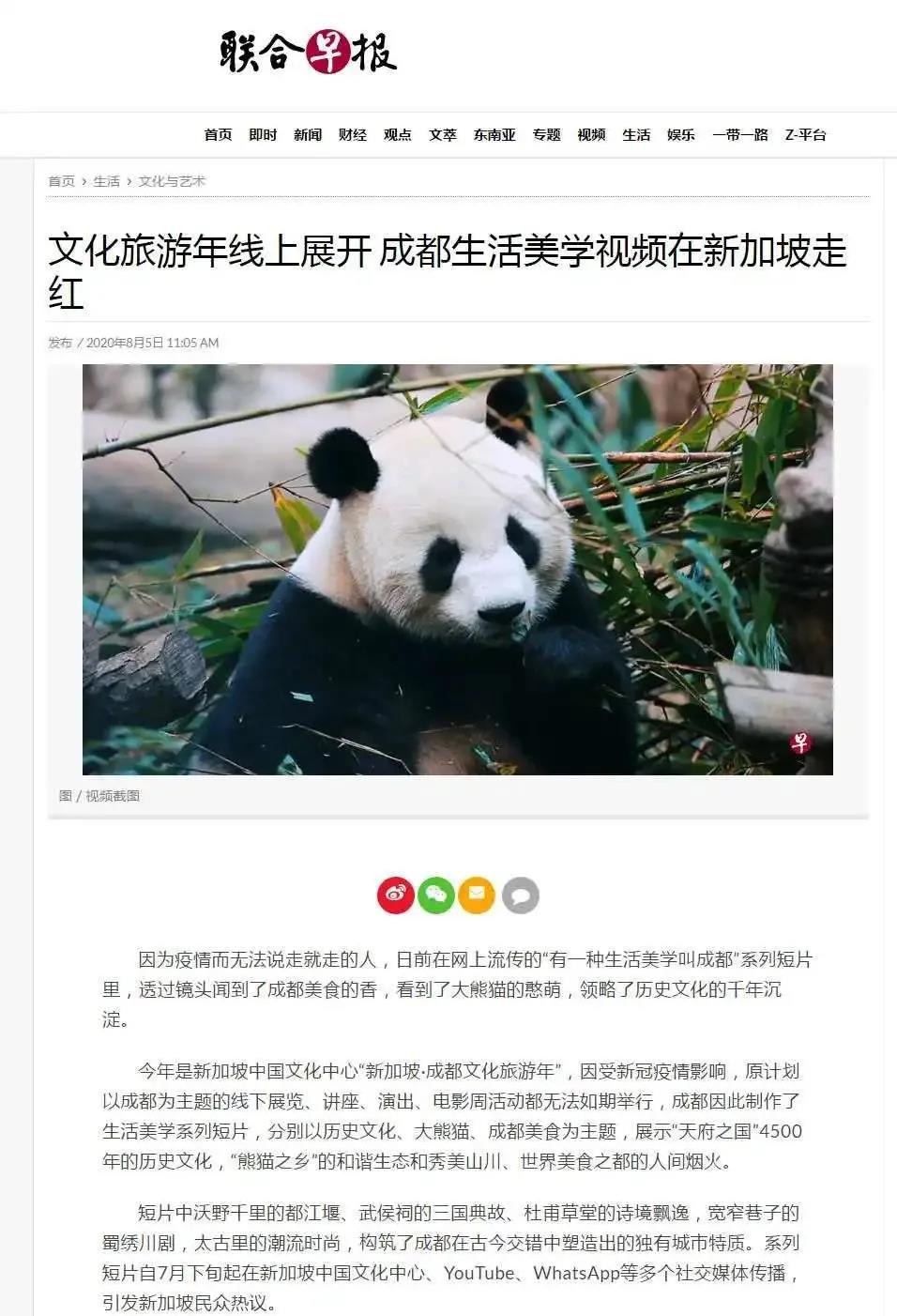 金狮贵宾会342网址蹊径(中国游)官网