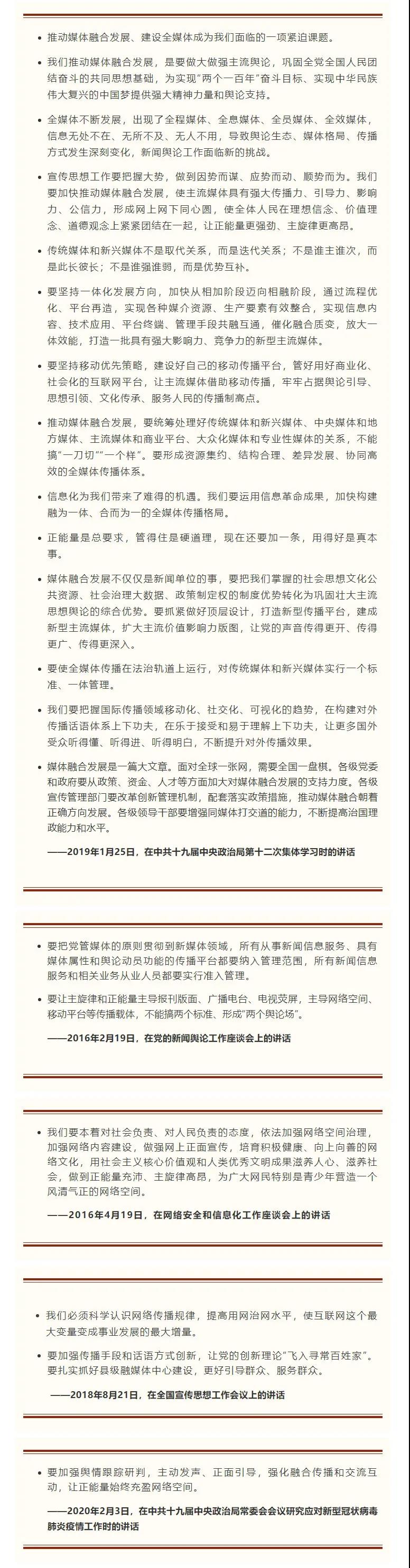 金狮贵宾会342网址蹊径(中国游)官网