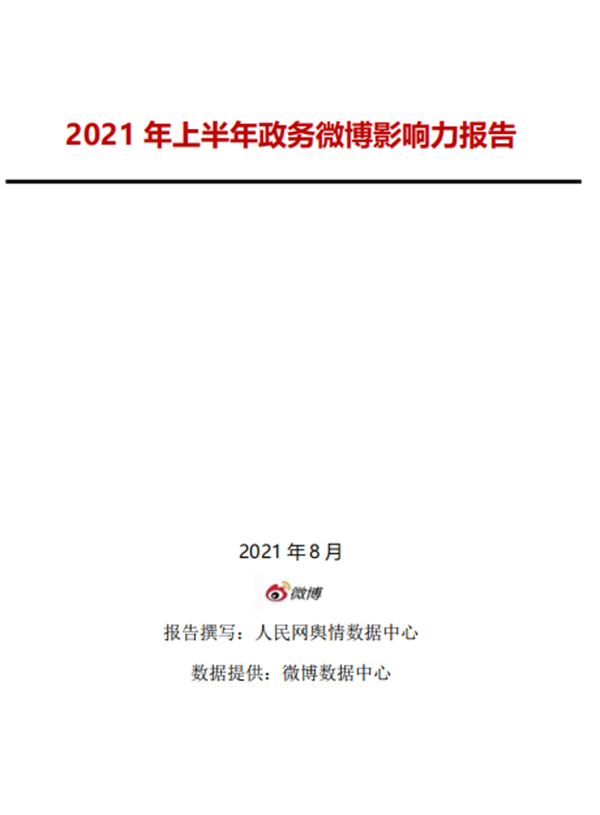 金狮贵宾会342网址蹊径(中国游)官网