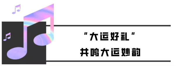 金狮贵宾会342网址蹊径(中国游)官网