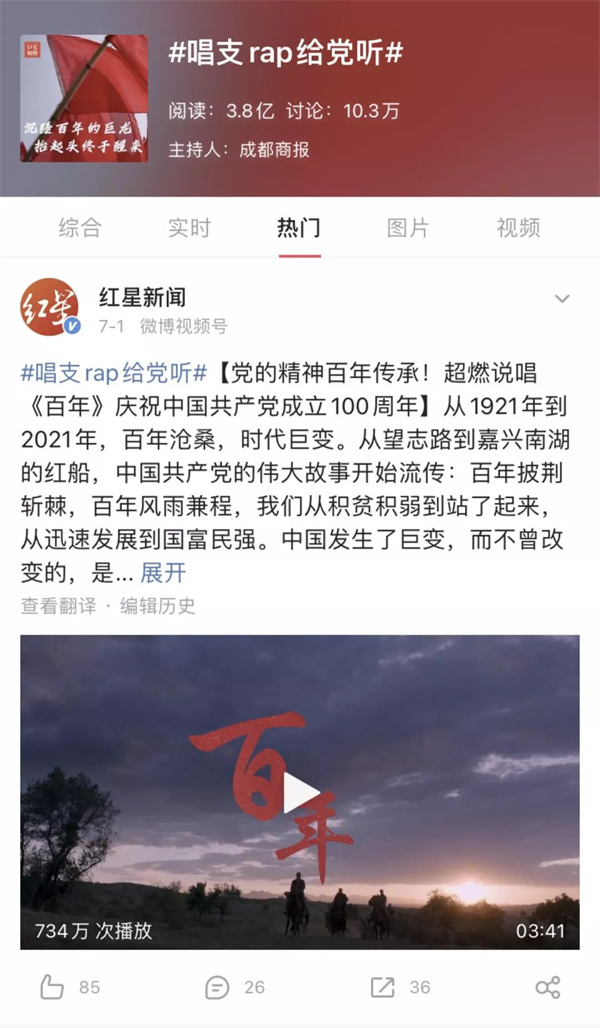 金狮贵宾会342网址蹊径(中国游)官网