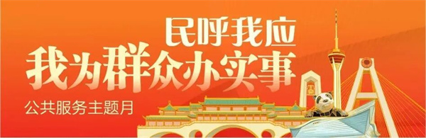 金狮贵宾会342网址蹊径(中国游)官网