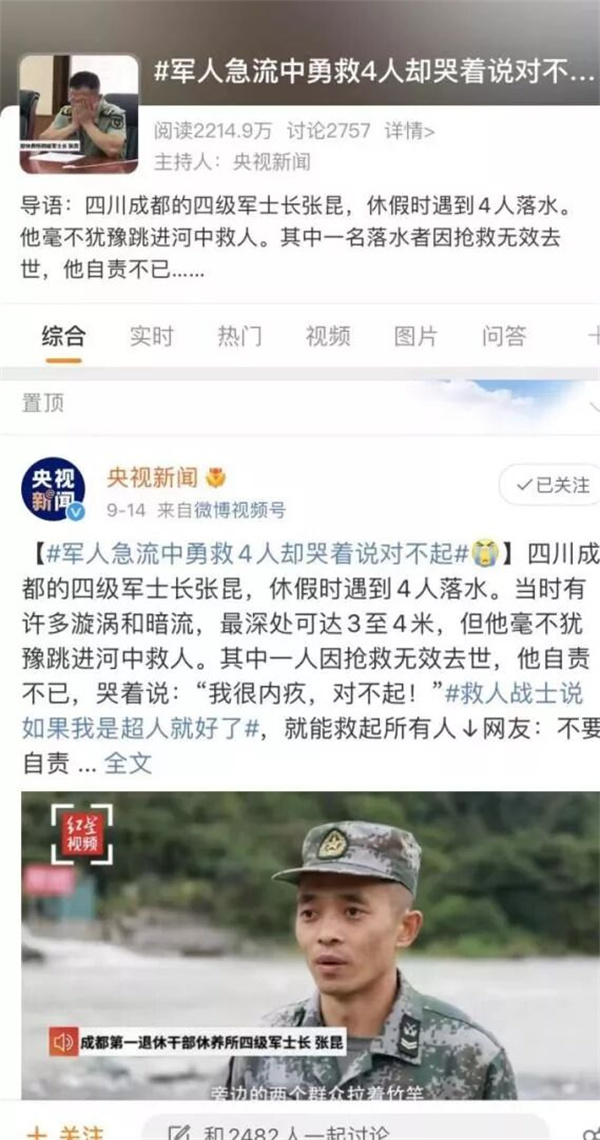 金狮贵宾会342网址蹊径(中国游)官网