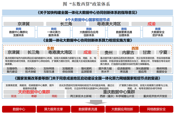 金狮贵宾会342网址蹊径(中国游)官网