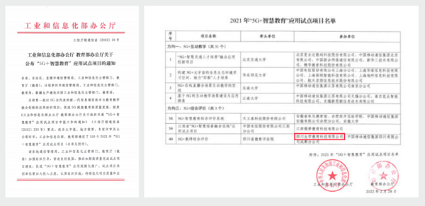 金狮贵宾会342网址蹊径(中国游)官网