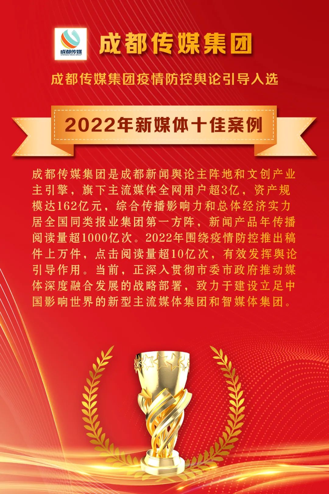 金狮贵宾会342网址蹊径(中国游)官网